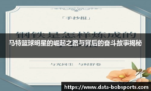 BOB官方网站