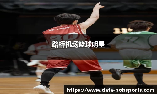 BOB体育平台