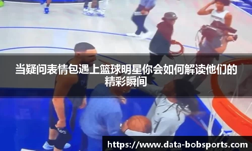 BOB官方网站