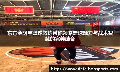 BOB体育平台